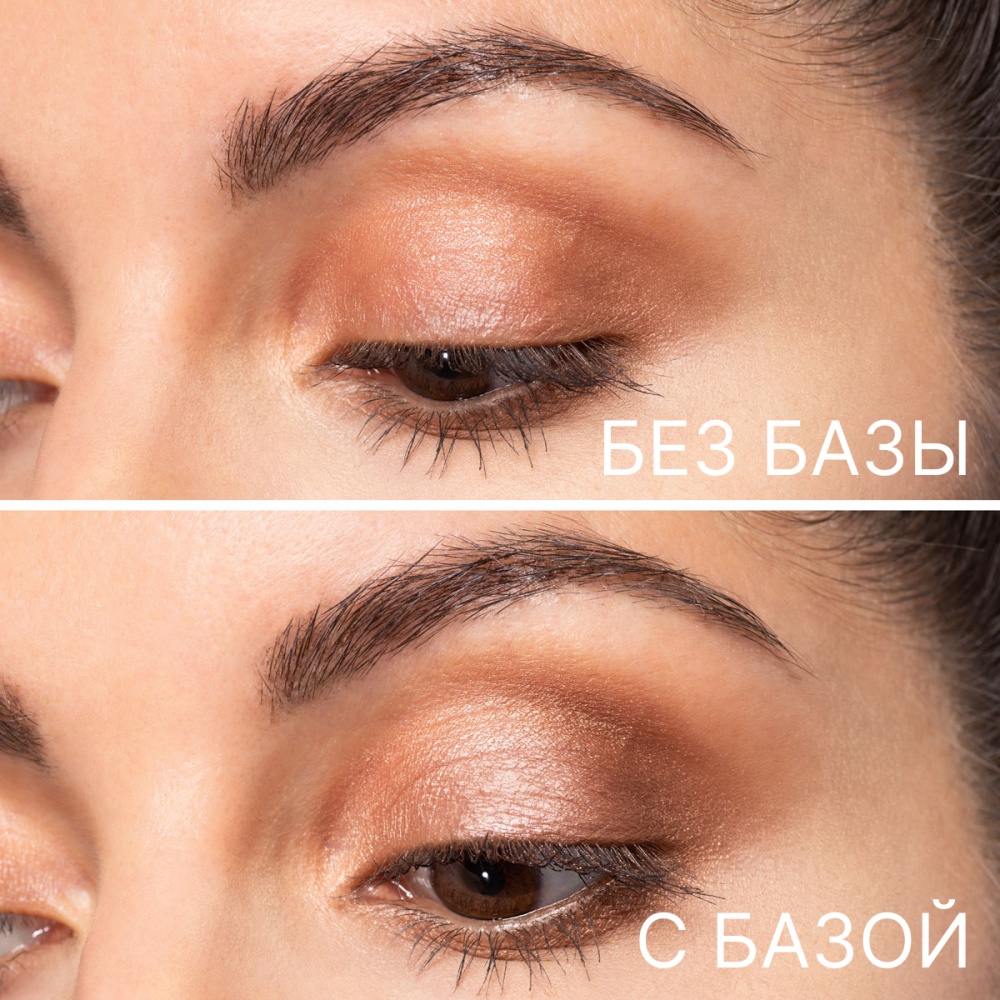 База под тени для век Eye Shadow Base купить в VISAGEHALL