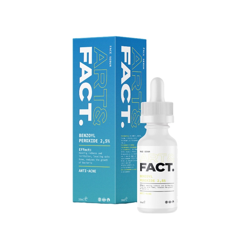 Сыворотка для лица анти-акне Benzoyl Peroxide 2,5%