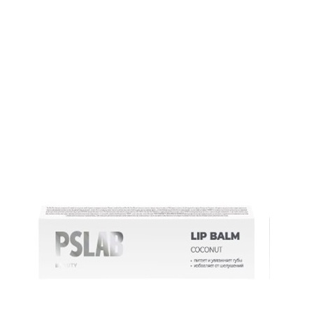 Бальзам-масло для губ Кокос купить в VISAGEHALL