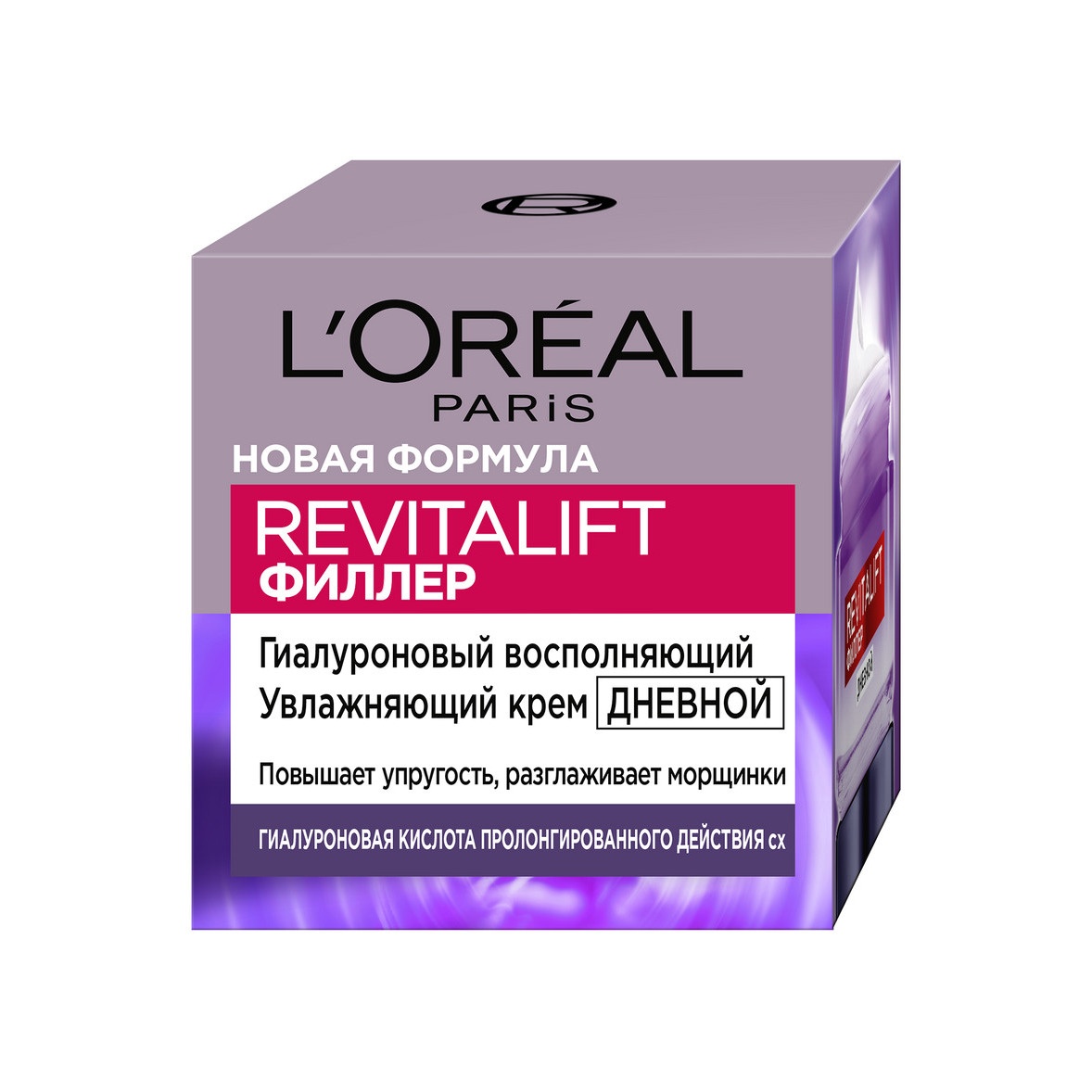 Крем для лица дневной Revitalift Filler купить в VISAGEHALL