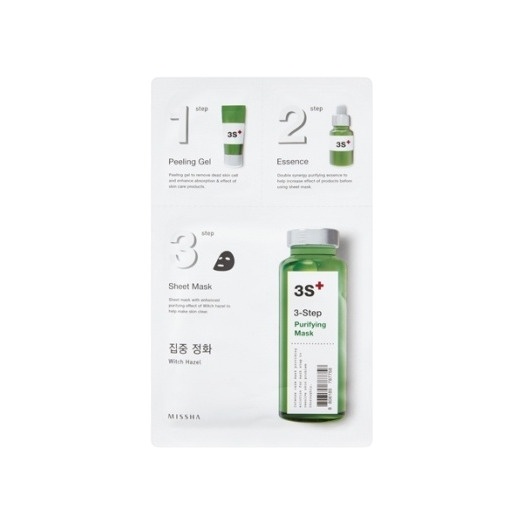 Маска для лица очищающая 3step Purifying Mask купить в VISAGEHALL