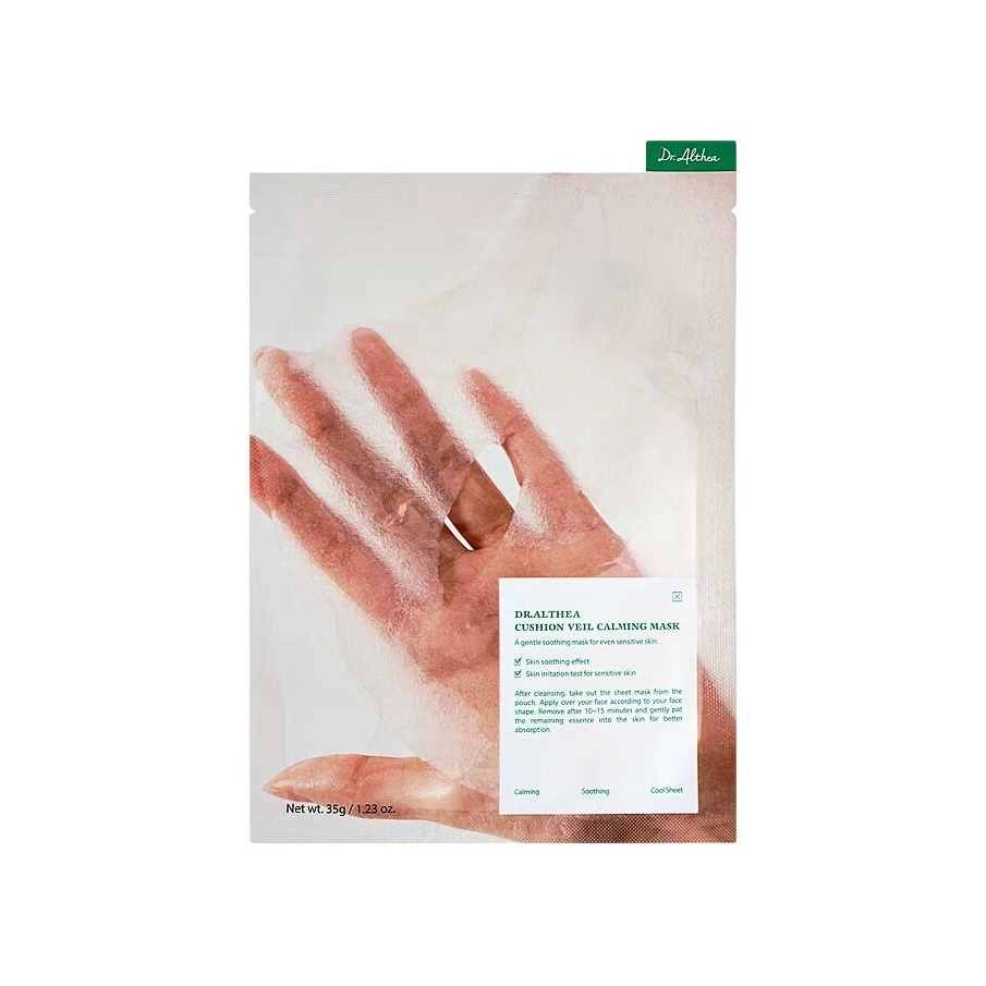 Маска тканевая успокаивающая для лица с охлаждающим эффектом Cushion Veil Calming Mask 