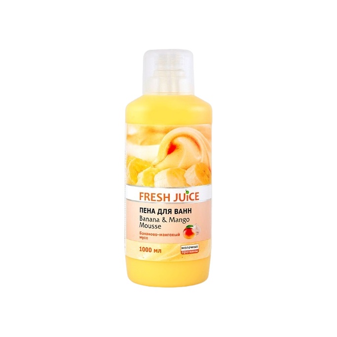 Пена для ванн Banana & Mango купить в VISAGEHALL