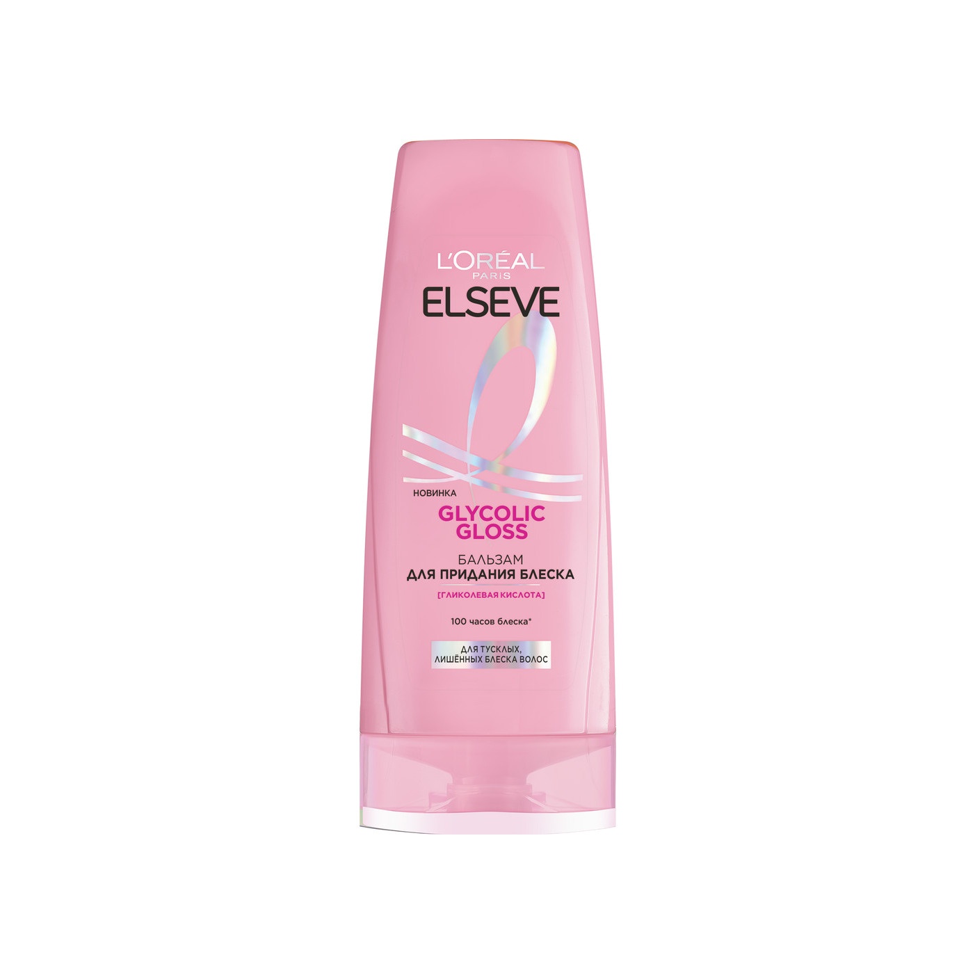 Бальзам для тусклых и пористых волос Glycolic Gloss купить в VISAGEHALL