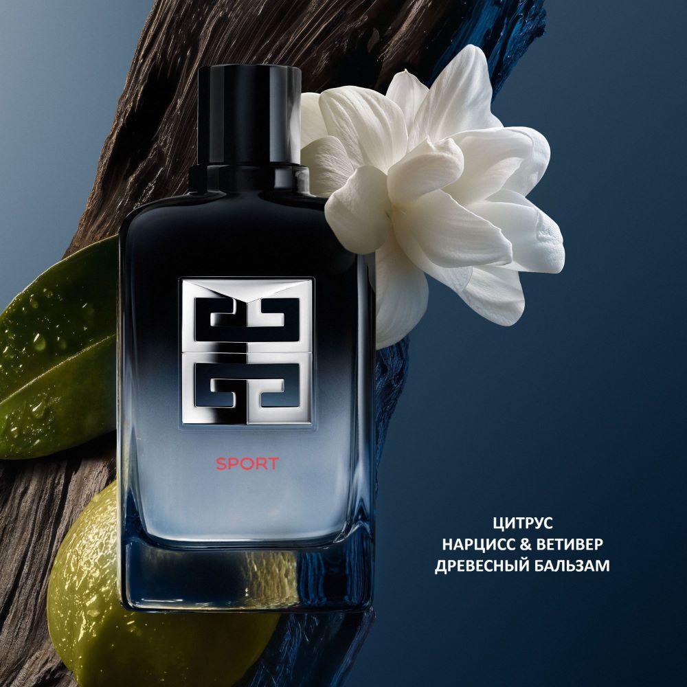 Gentleman Society Sport Парфюмерная вода