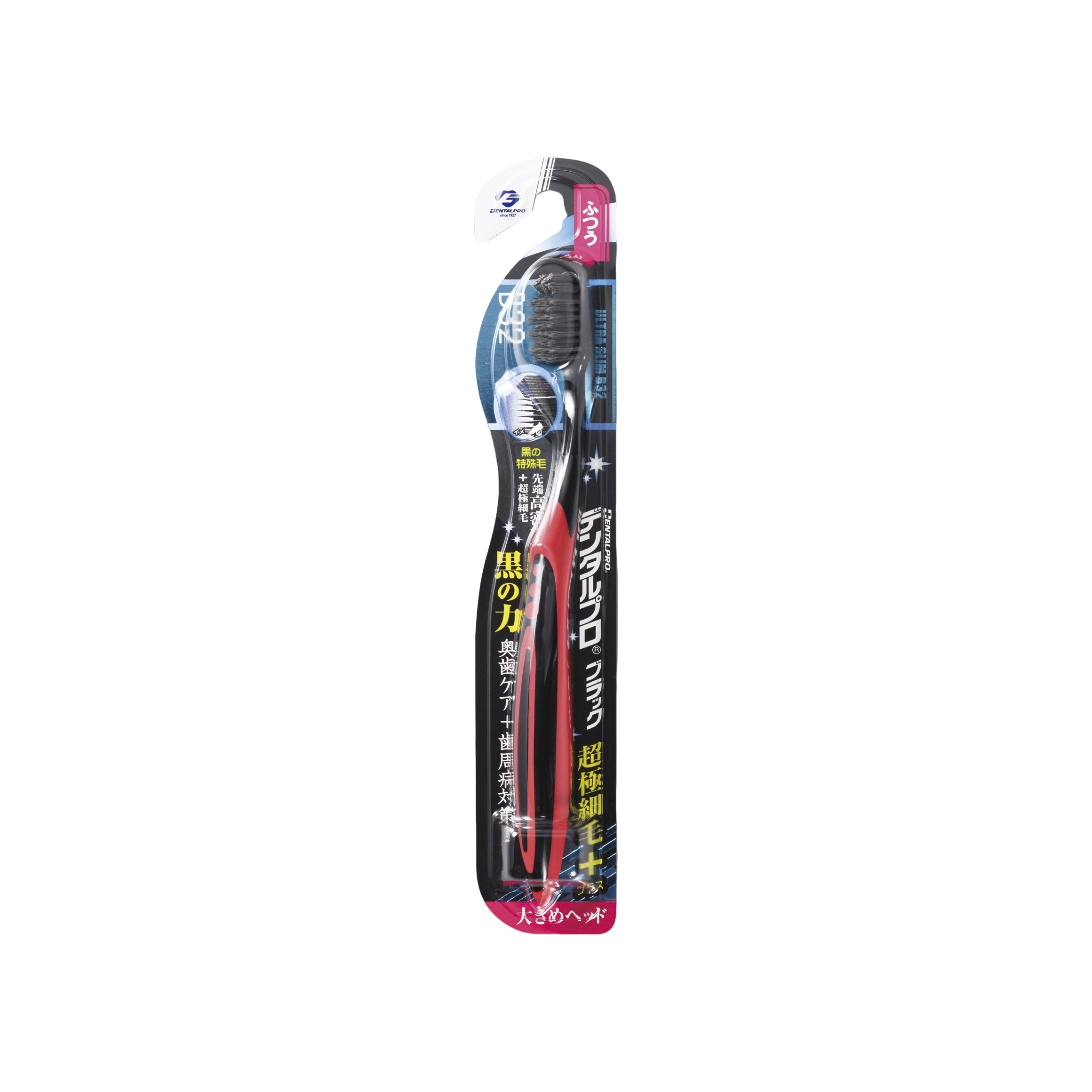 Зубная щетка средняя жесткость Black Ultra Slim купить в VISAGEHALL