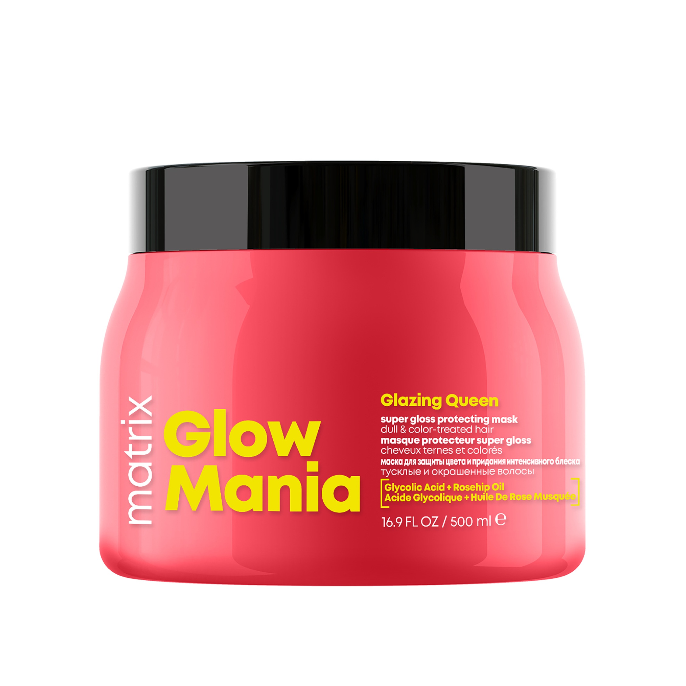 Glow Mania Маска для защиты цвета волос купить в VISAGEHALL