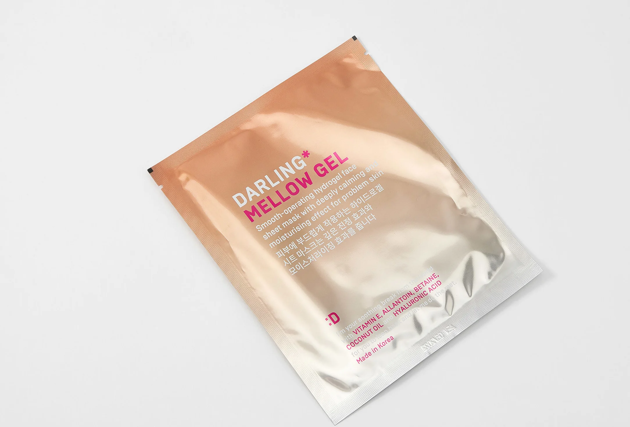 Мягкая успокаивающая маска-желе для проблемной кожи Mellow Gel купить в VISAGEHALL