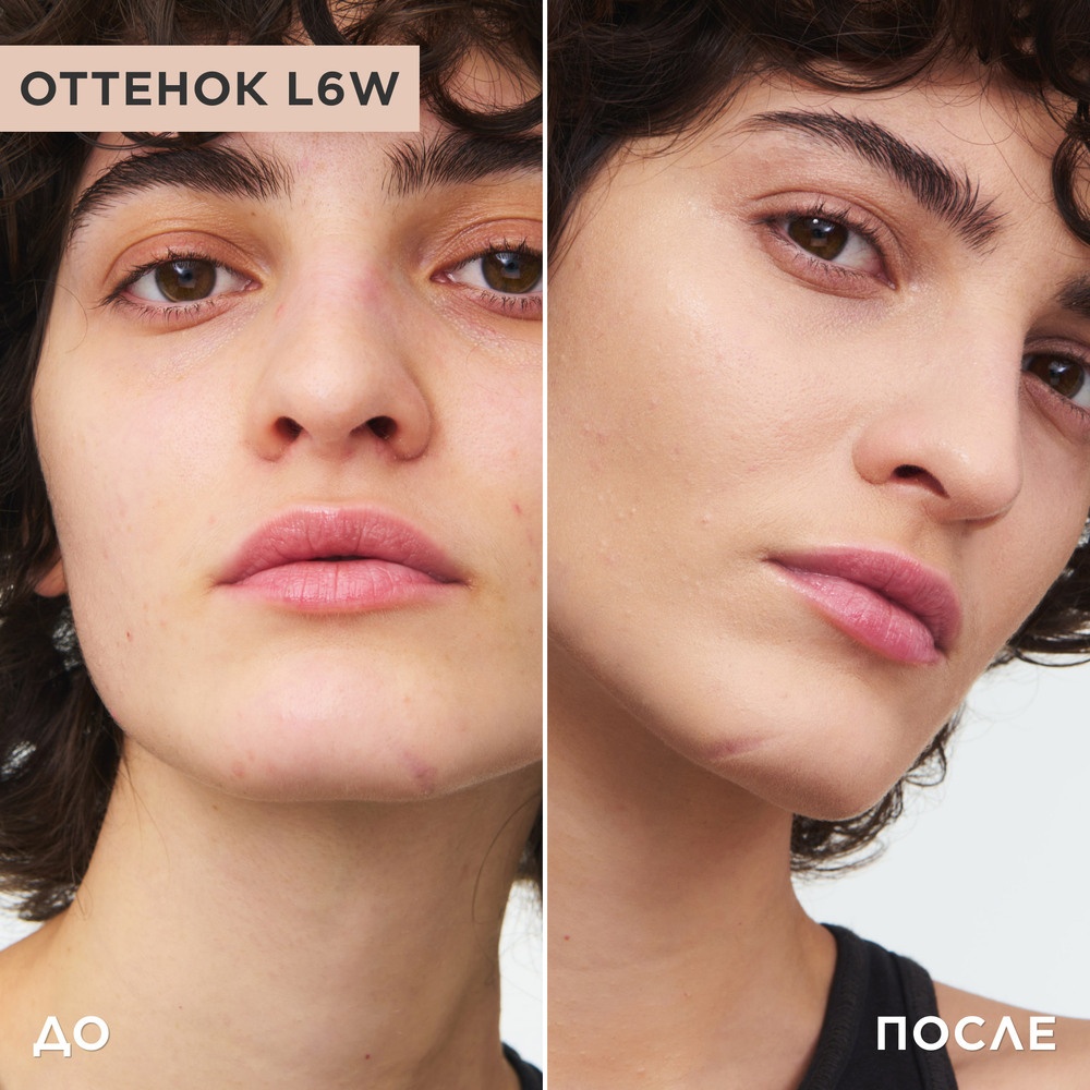 Тональный крем антивозрастной Double Serum Foundation 