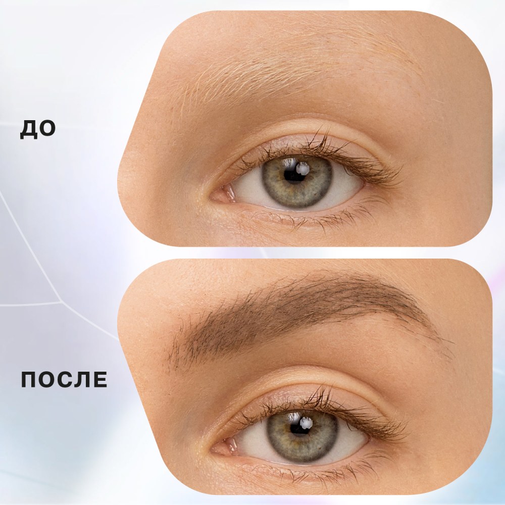 Тушь для бровей Brow robot