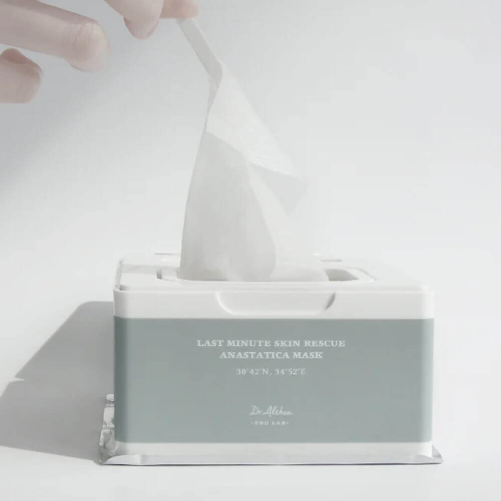 Набор тканевых масок Last Minute Skin Rescue Anastatica Mask