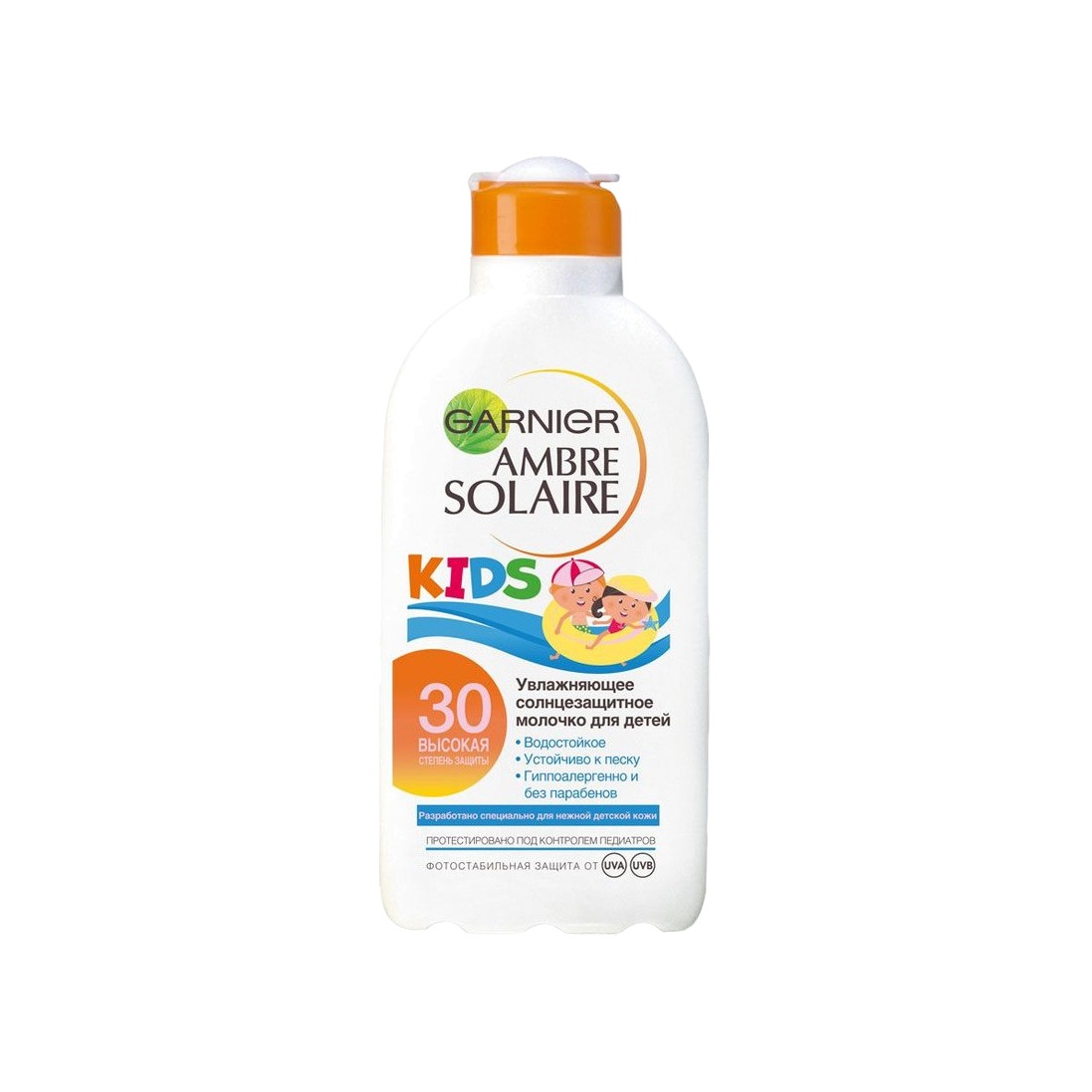 Молочко для тела детское SPF30 купить в VISAGEHALL