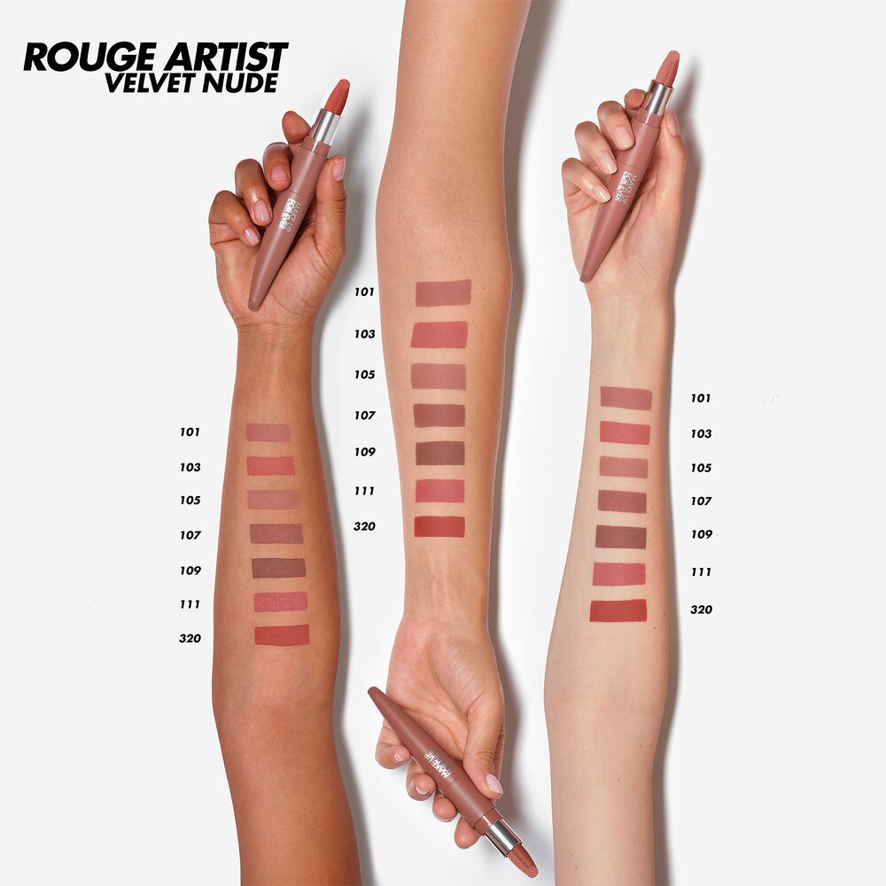 Помада для губ Rouge Artist Velvet Nude 