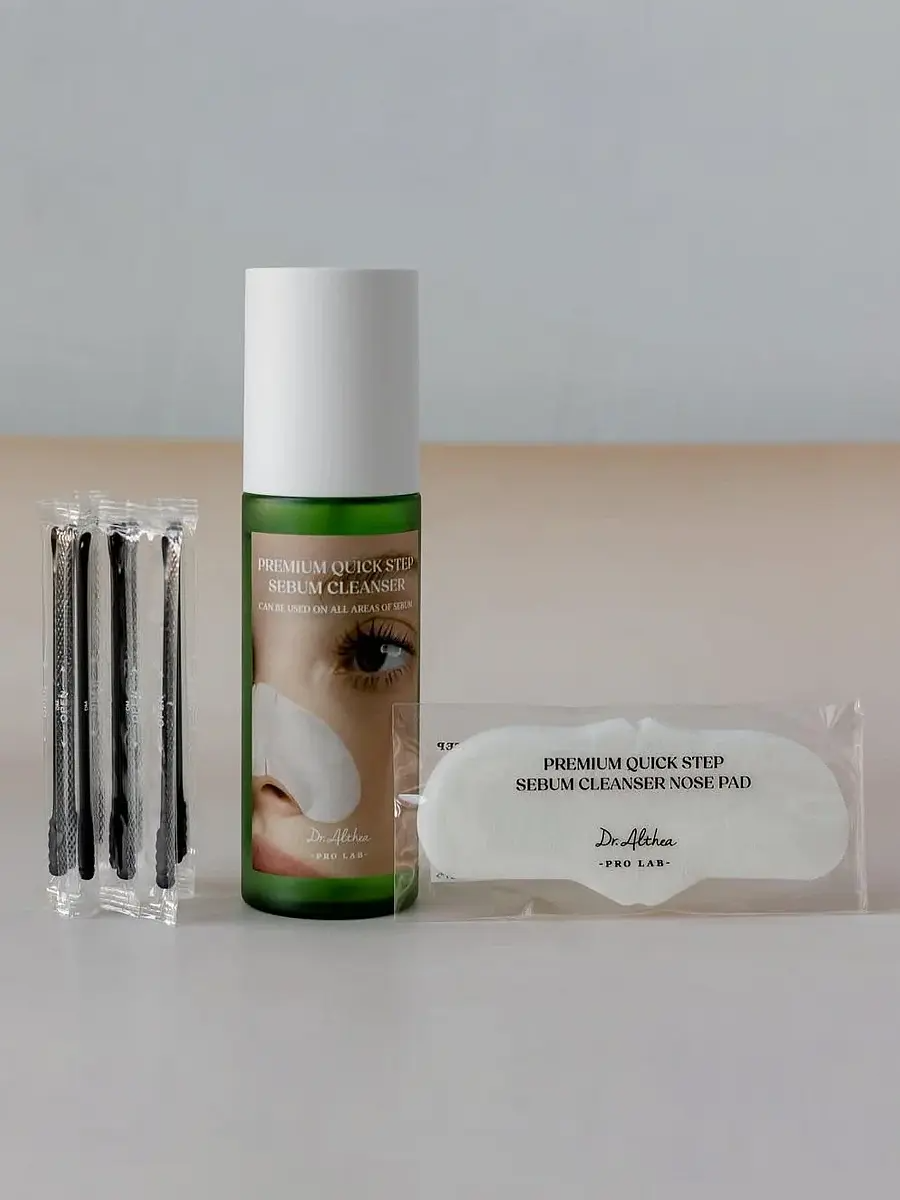 Маска очищающая против чёрных точек Premium Quick Step Sebum Cleanser купить в VISAGEHALL