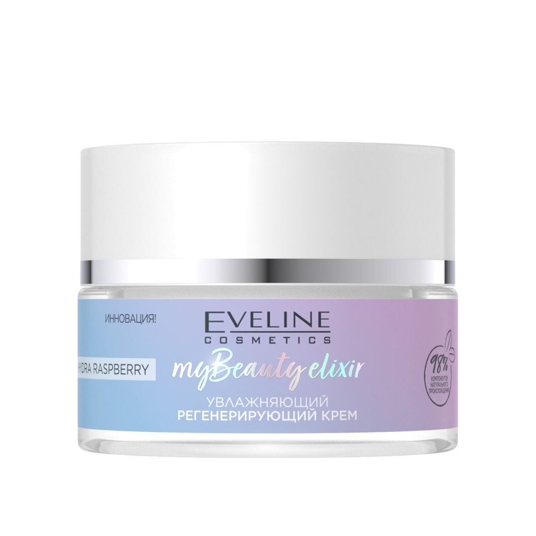 Крем для лица увлажняющий регенерирующий My Beauty Elixir  купить в VISAGEHALL