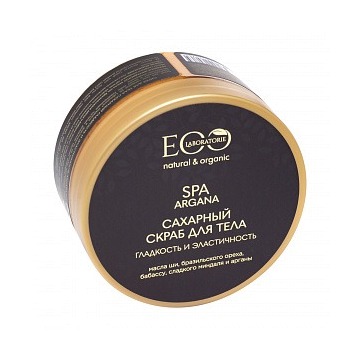 Скраб для тела сахарный Гладкость и Эластичность ARGANA SPA купить в VISAGEHALL