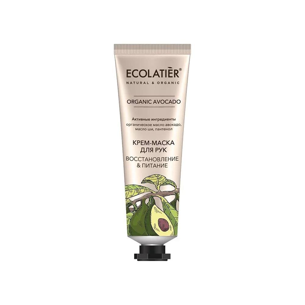 Набор подарочный для рук Hand Care купить в VISAGEHALL