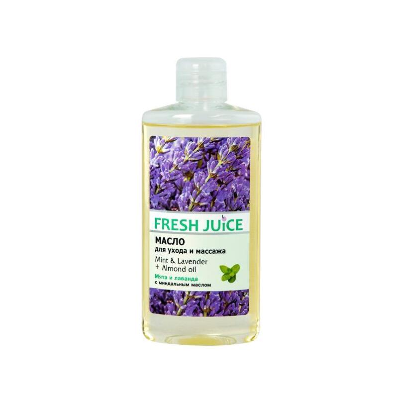 Масло для ухода и массажа Mint & Lavender купить в VISAGEHALL