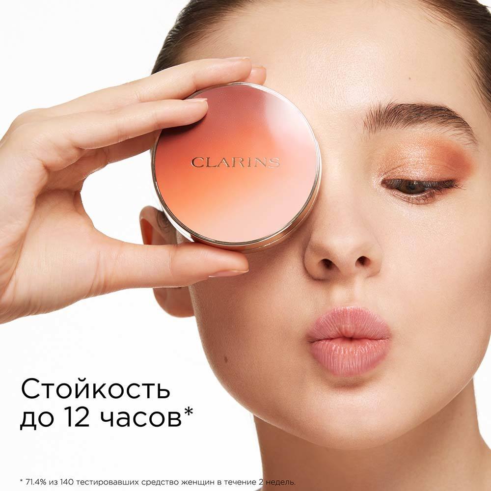 Тени для век четырехцветные Ombre 4 Couleurs