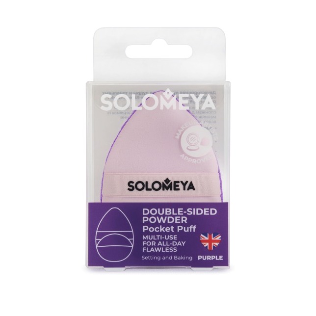 Пуховка для пудры и тональных основ двухсторонняя купить в VISAGEHALL