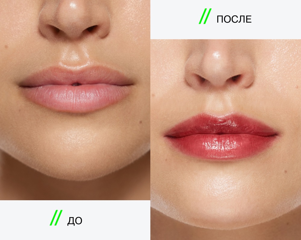 Бальзам для губ Soft Phase