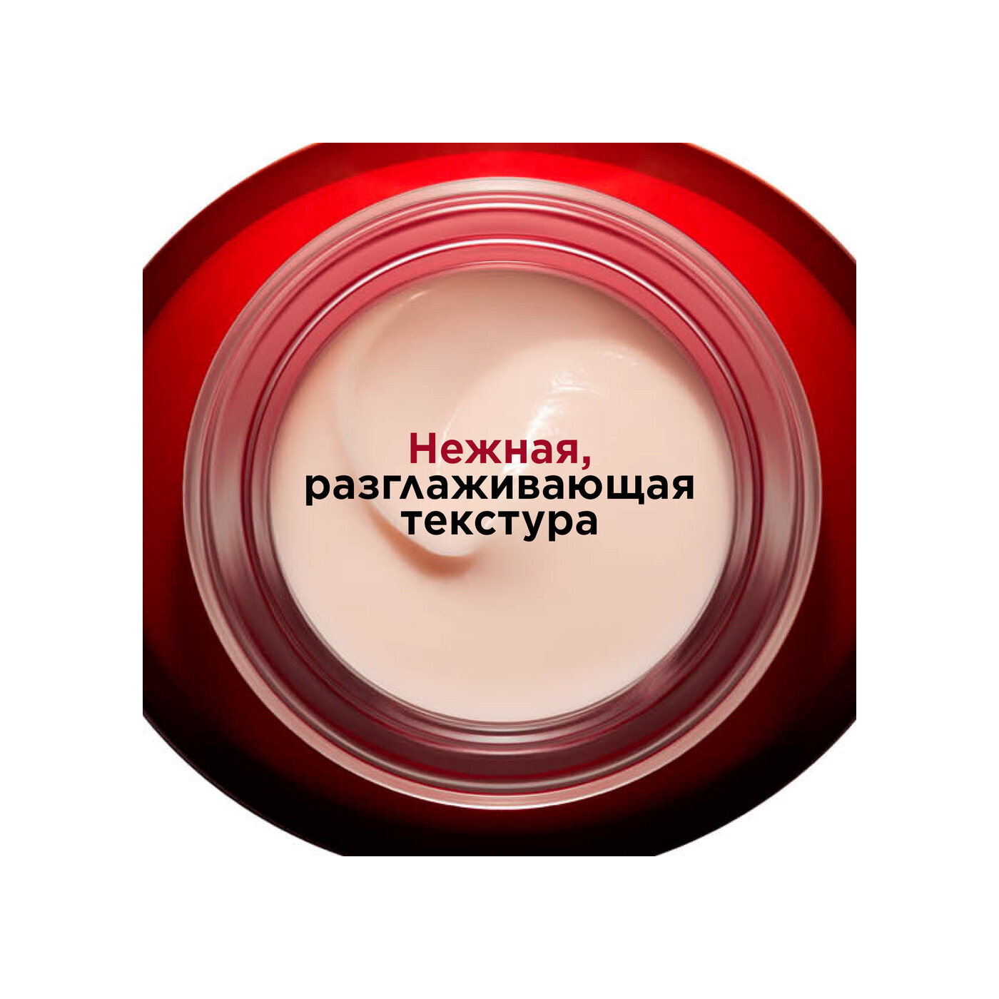 Крем дневной восстанавливающий с эффектом лифтинга для любого типа кожи Multi-Intensive купить в VISAGEHALL