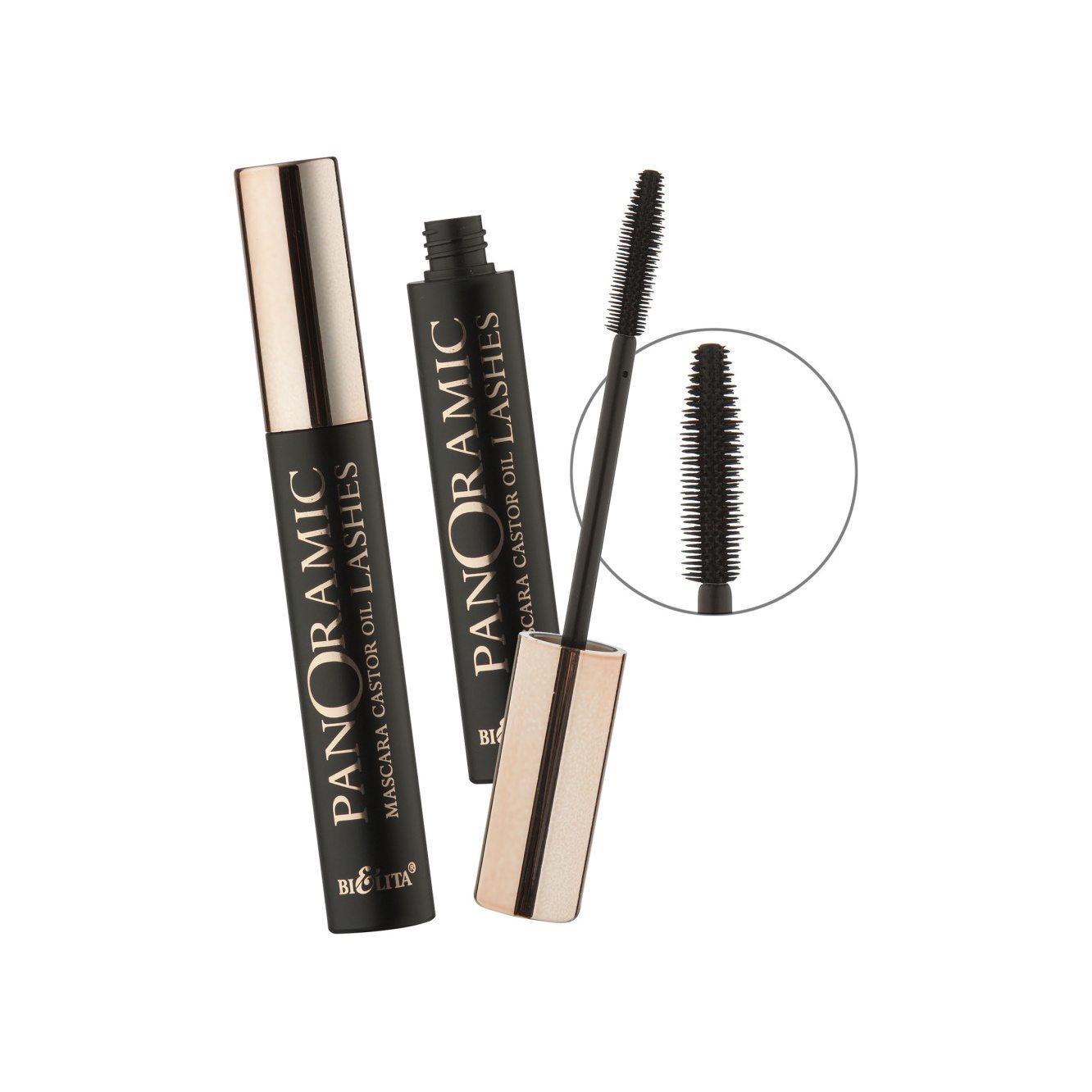 Тушь для ресниц с касторовым маслом Panoramic Lashes Luxury купить в VISAGEHALL