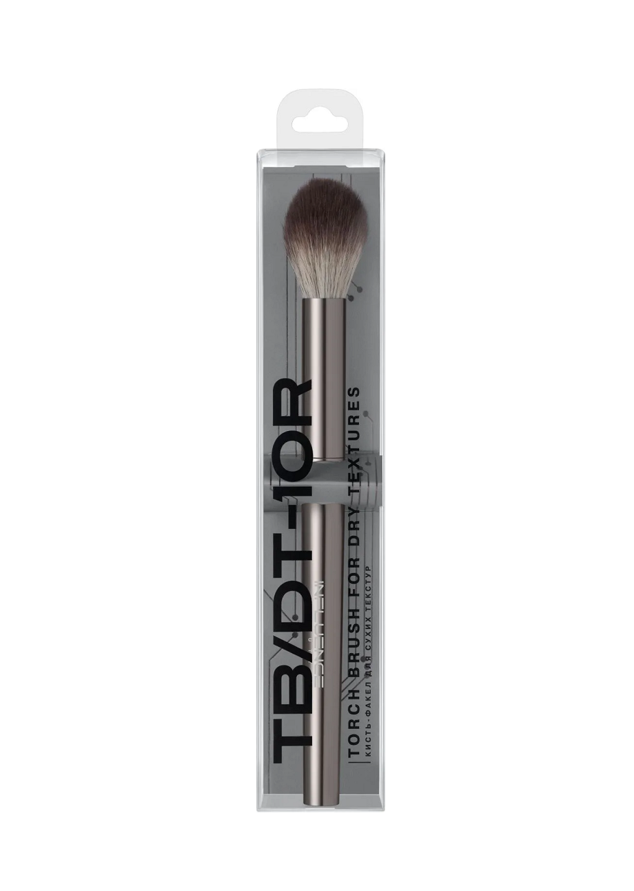 Кисть-факел для сухих текстур Torch Brush купить в VISAGEHALL