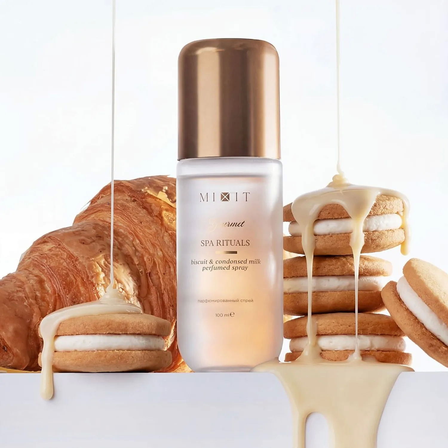 Спрей с ароматом соленой карамели и взбитых сливок Spa Rituals
