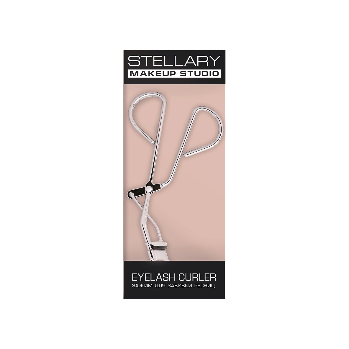 Щипчики для подкручивания ресниц Eyelash Curler купить в VISAGEHALL