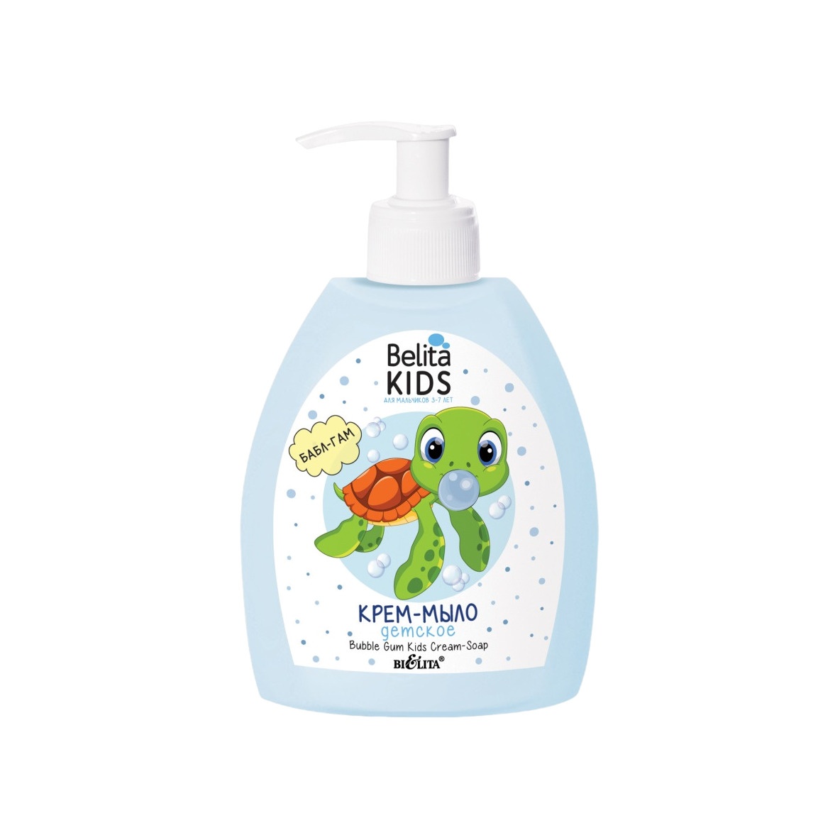 Крем-мыло Бабл Гам Kids купить в VISAGEHALL