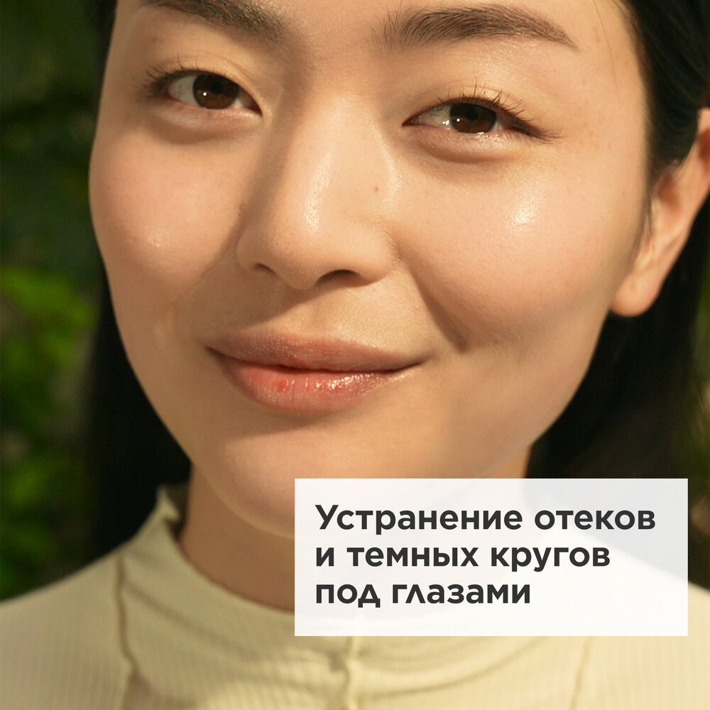 Гель освежающий для кожи вокруг глаз My Clarins