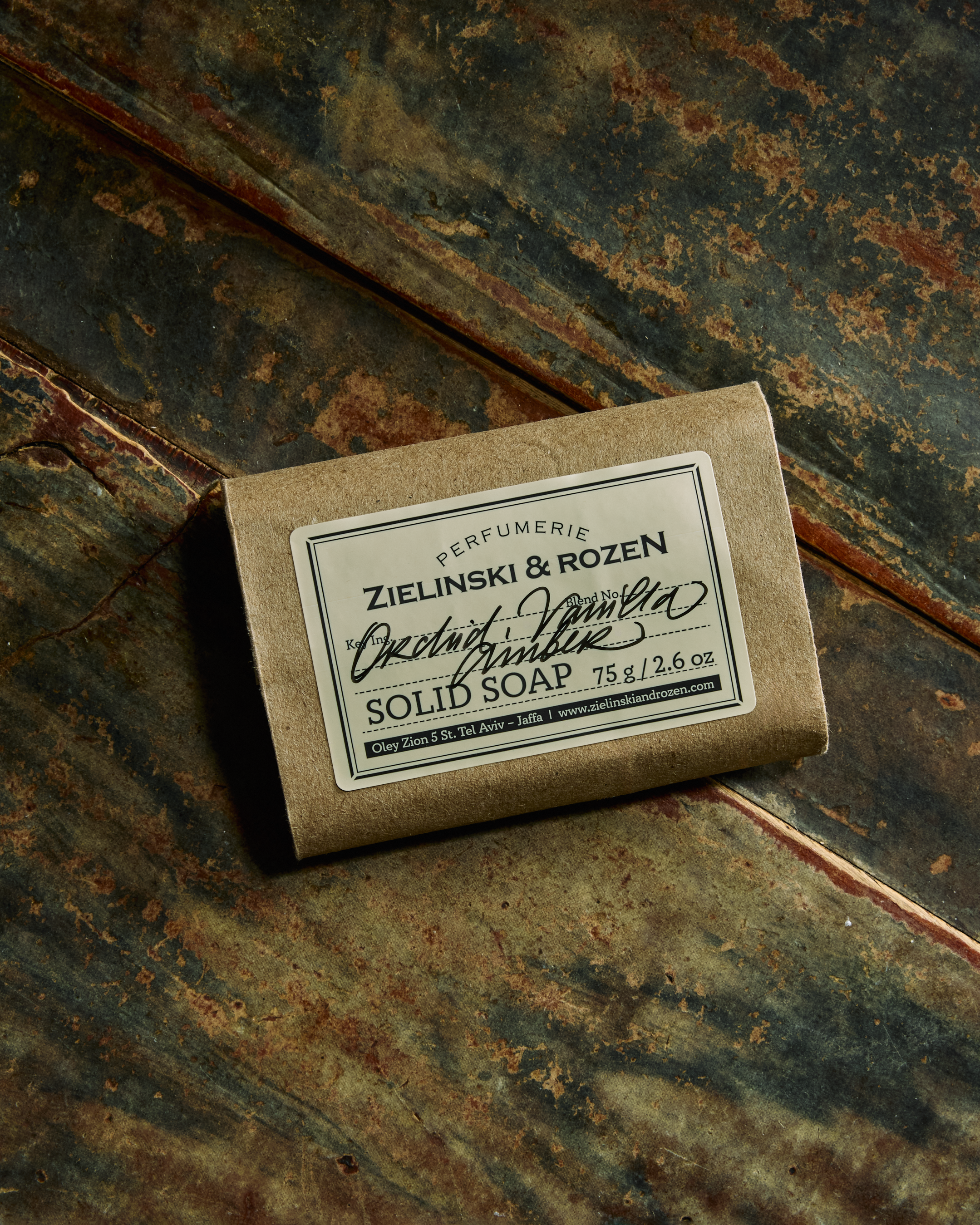 Твердое мыло Орхидея, Ваниль, Амбра купить в VISAGEHALL