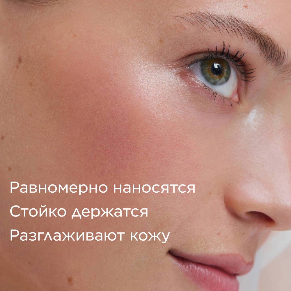 Румяна для лица компактные Joli Blush