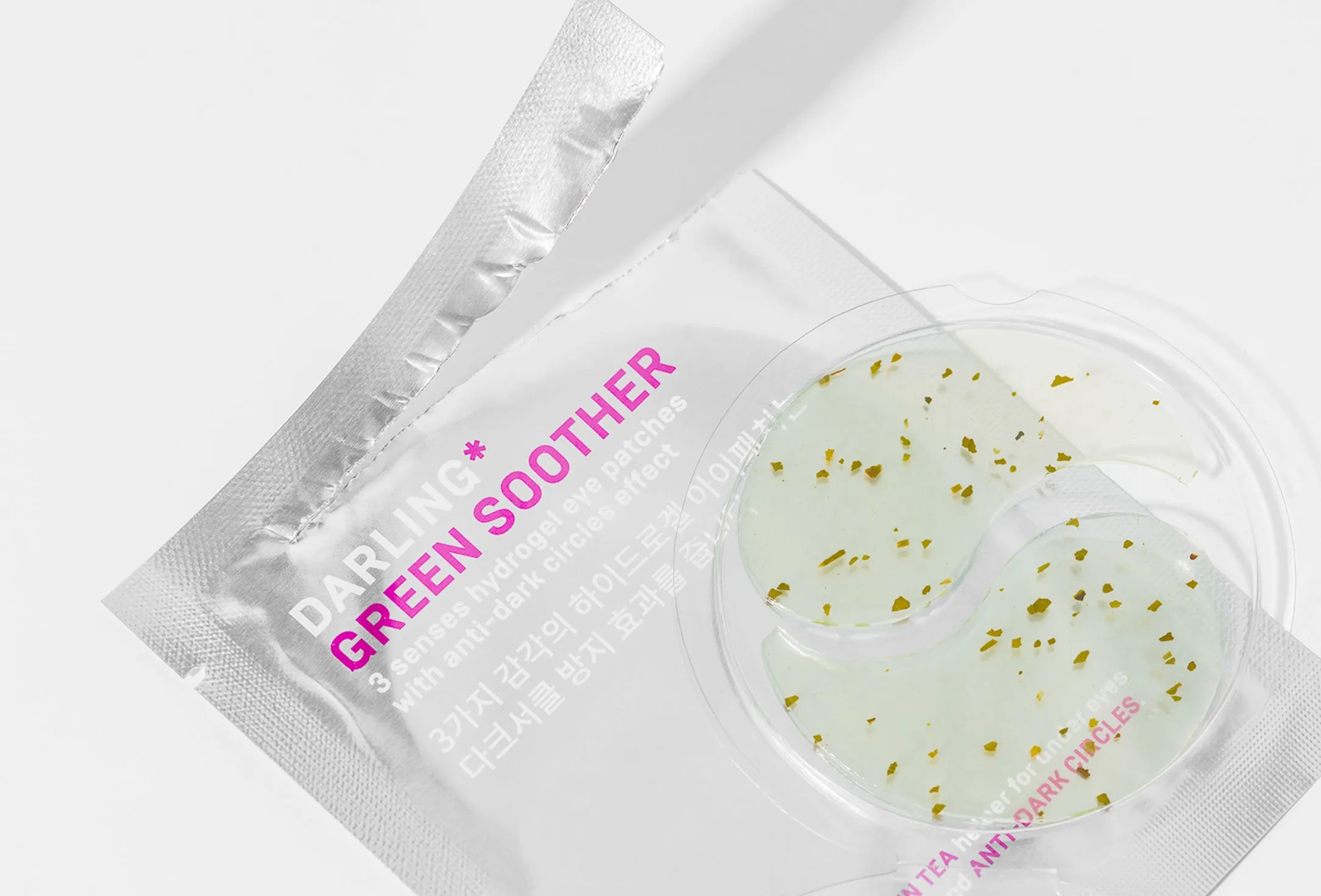 Полисенсорные патчи от темных кругов под глазами Green Soother купить в VISAGEHALL