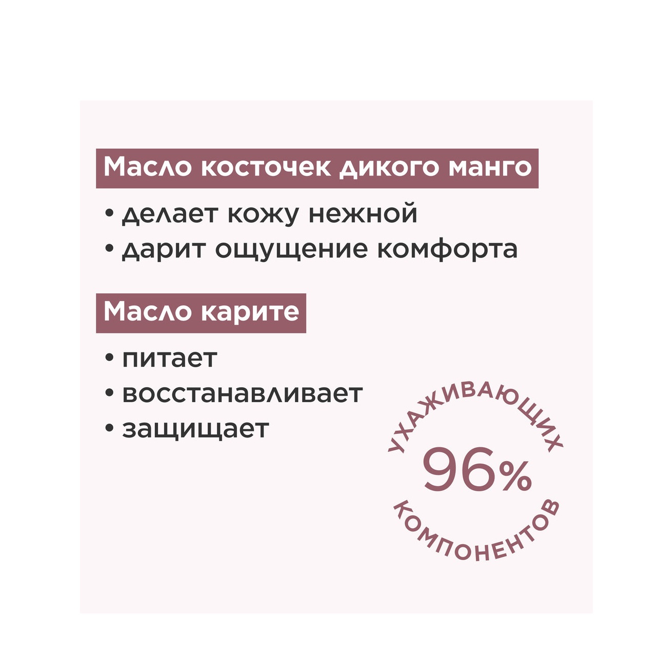 Блеск для губ Lip Perfector