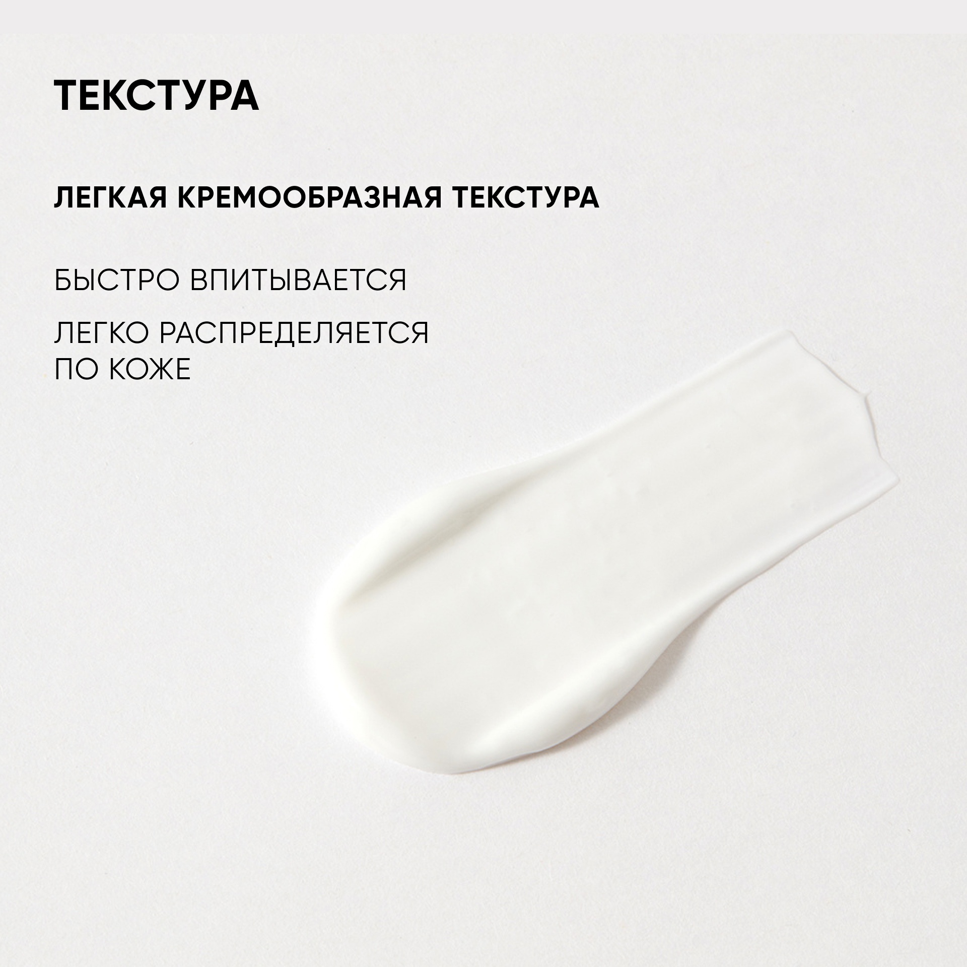 Крем-сыворотка корректирующая на основе 10% азелаиновой кислоты купить в VISAGEHALL