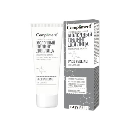 Пилинг молочный для лица Easy Peel купить в VISAGEHALL