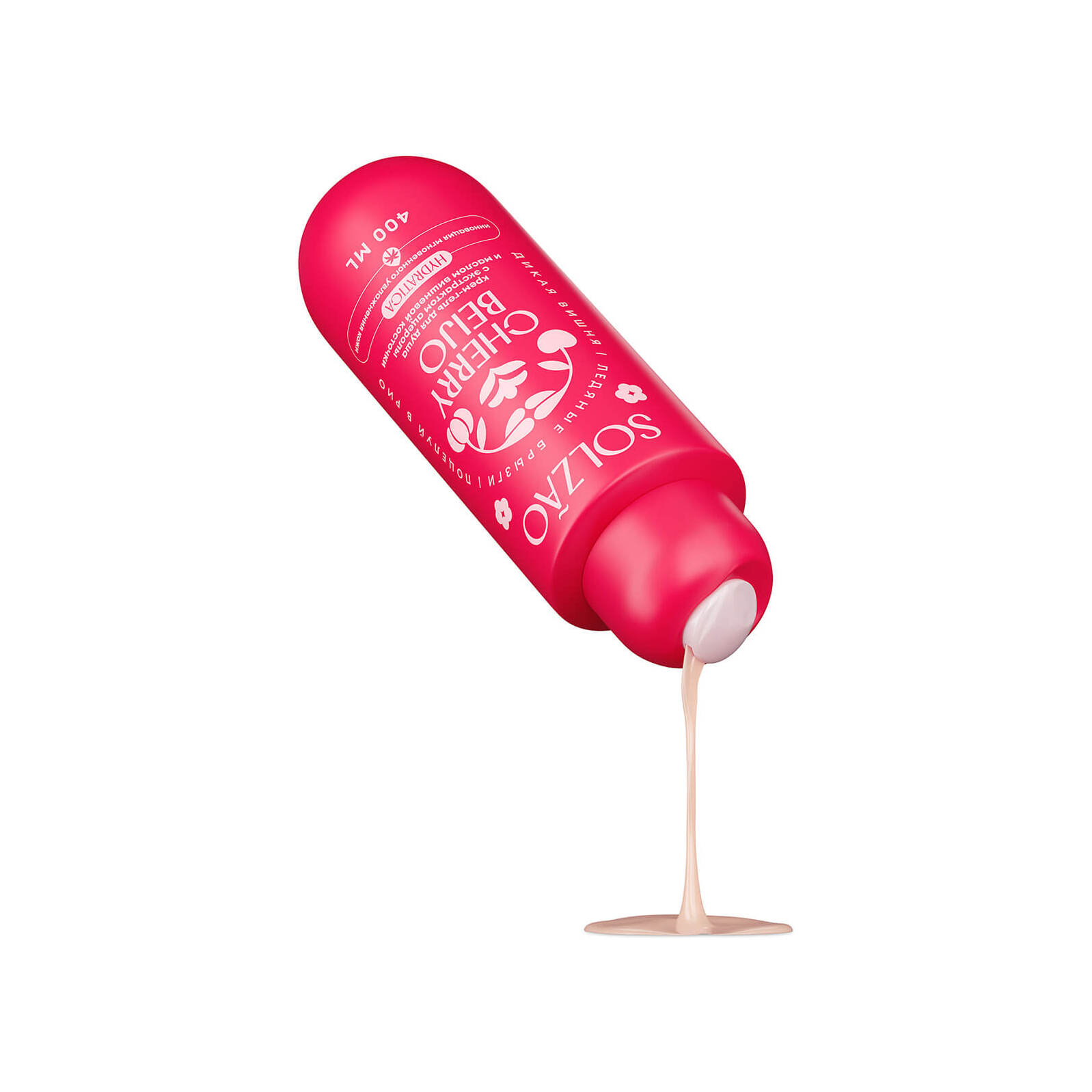 Крем-гель для душа с маслом вишневой косточки купить в VISAGEHALL