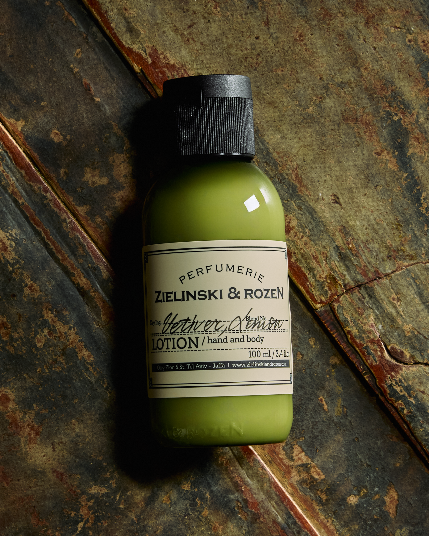 Лосьон для рук и тела Ветивер, Лимон  купить в VISAGEHALL