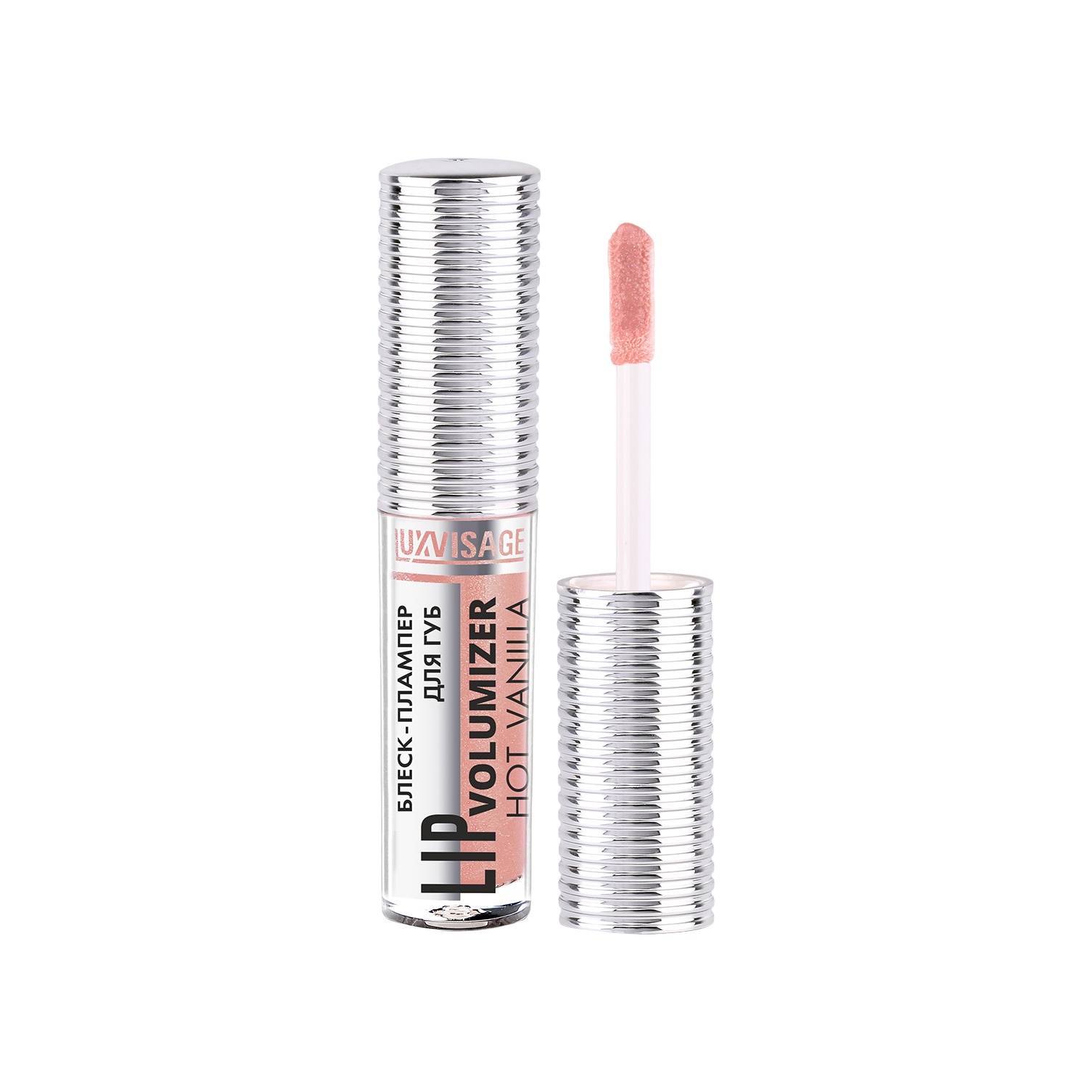 Блеск-плампер для губ Lip Volumizer Hot Vanilla купить в VISAGEHALL