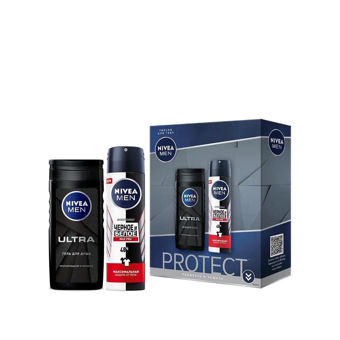 Набор подарочный Protect Men купить в VISAGEHALL