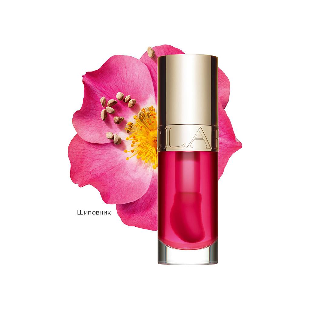Масло-блеск для губ Lip Comfort Oil