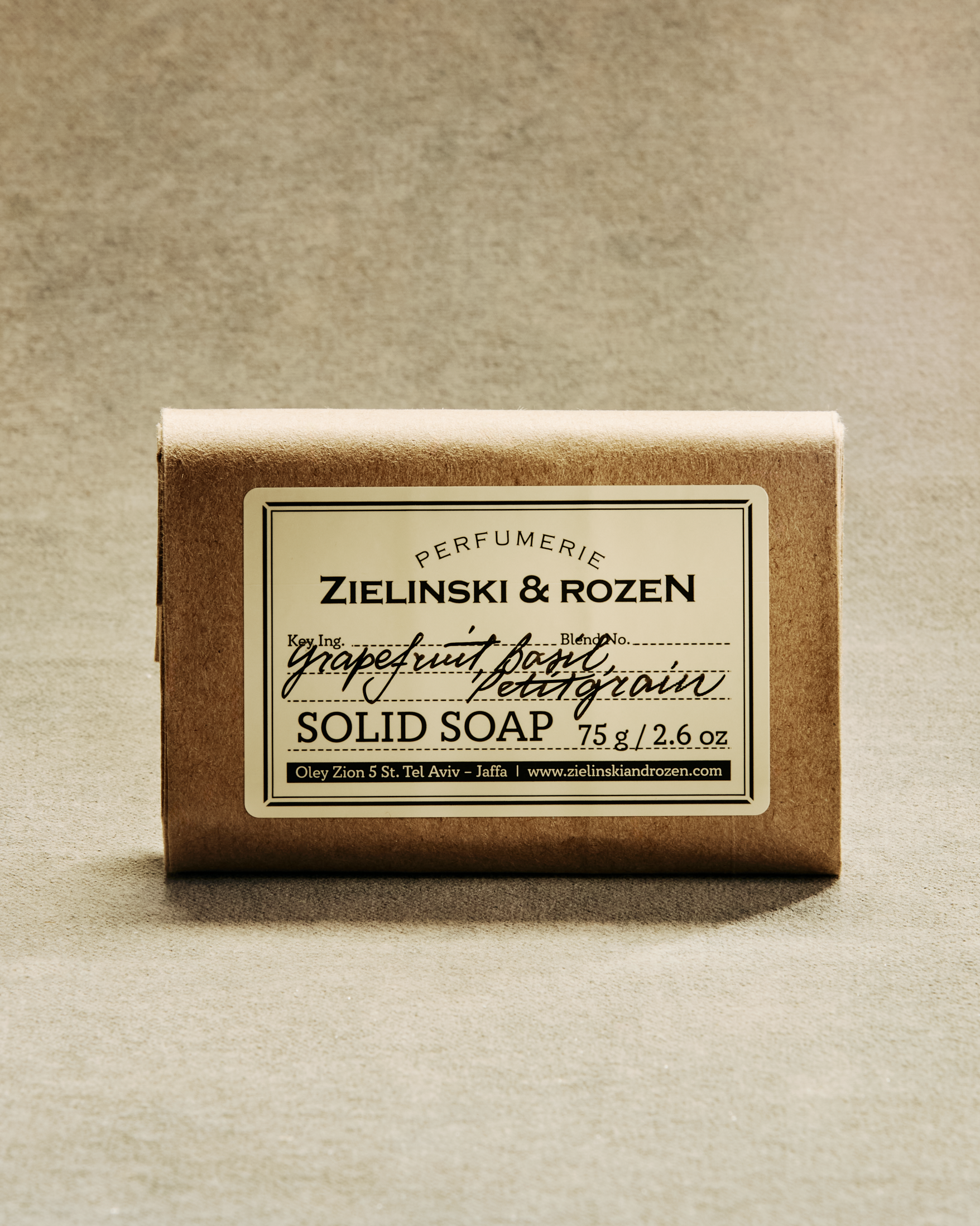 Твердое мыло Грейпфрут, Базилик, Петитгрейн  купить в VISAGEHALL