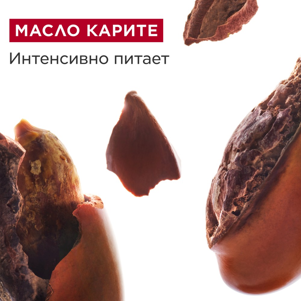 Крем для повышения упругости кожи тела Body Firming