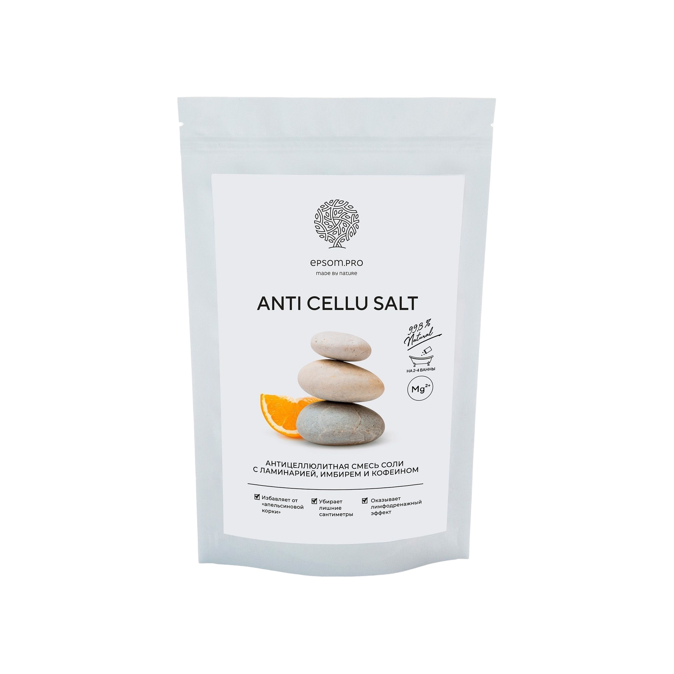 Смесь антицеллюлитная с маслами, ламинарией и кофеином Anti Cellu Salt купить в VISAGEHALL