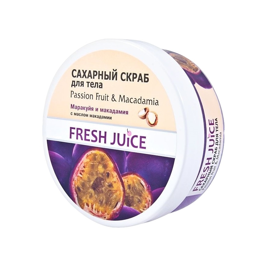 Скраб сахарный для тела Passion Fruit & Macadamia