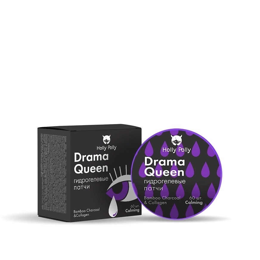 Патчи для глаз гидрогелевые с бамбуковым углем Drama Queen купить в VISAGEHALL