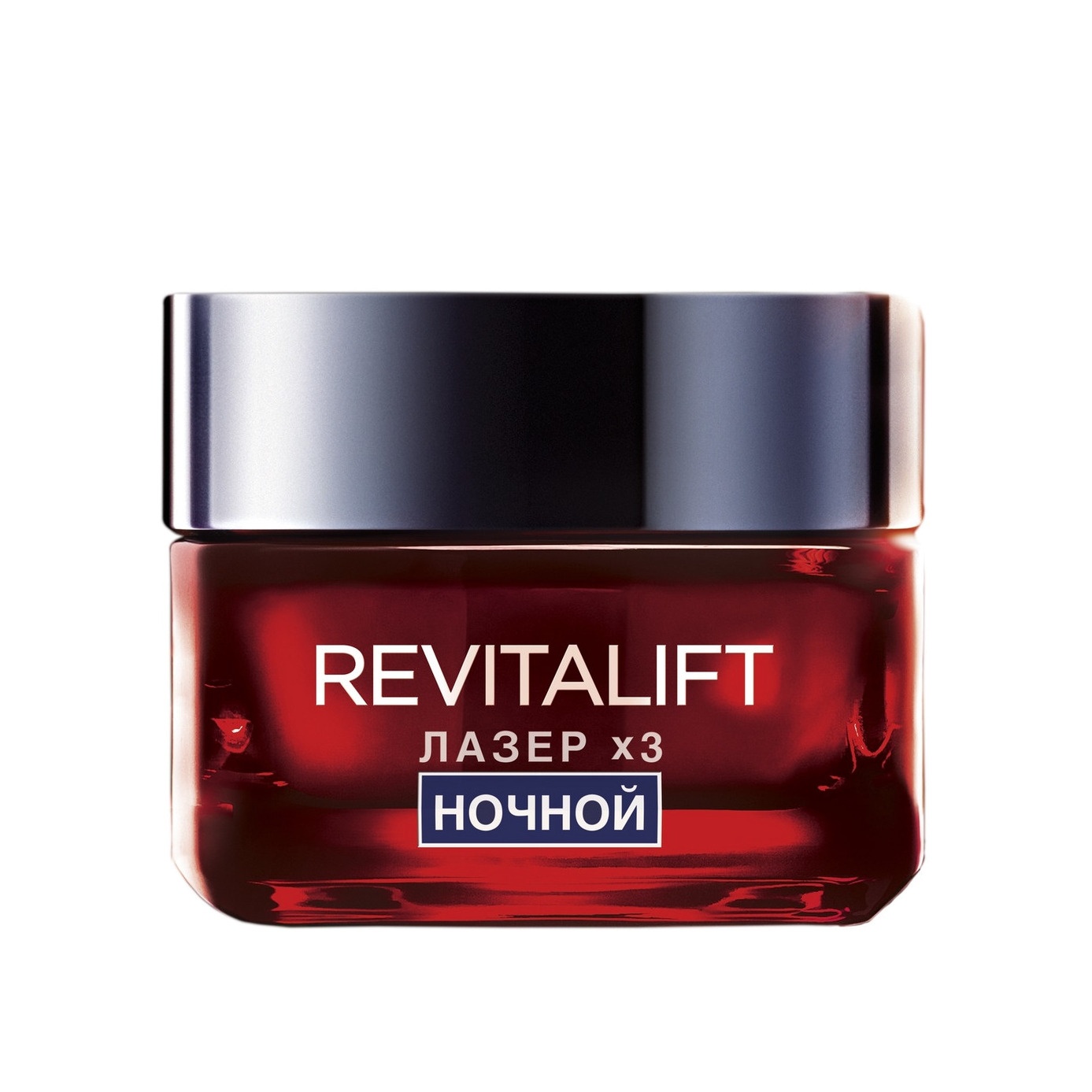 Крем-маска ночной Revitalift Лазер Х3  купить в VISAGEHALL