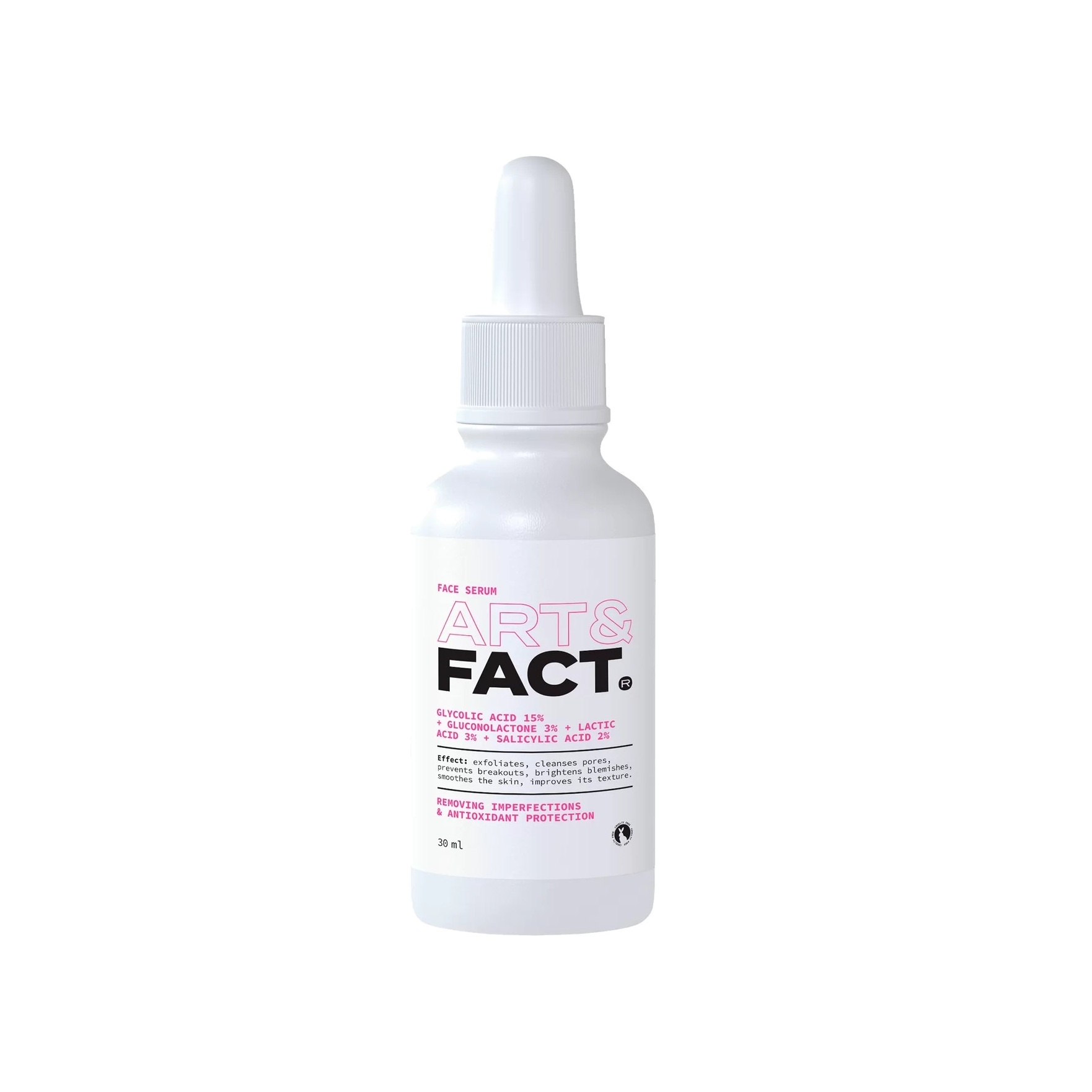 Сыворотка-пилинг для лица Glycolic Acid 15% + Gluconolactone 3% + Lactic acid 3%  купить в VISAGEHALL